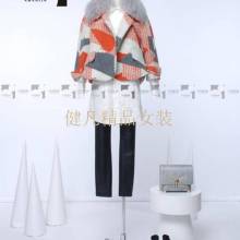 東莞市健凡服飾貿(mào)易商行 優(yōu)質(zhì)服裝批發(fā)供應(yīng)商，引領(lǐng)時(shí)尚潮流